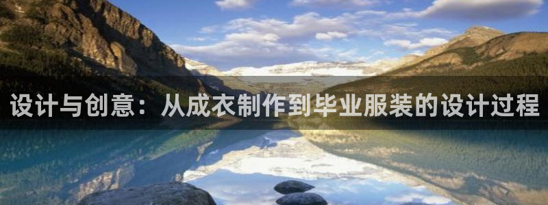 电子pg游戏一条龙