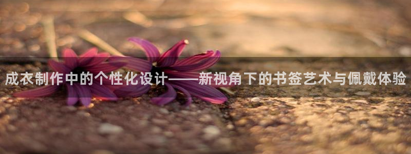 pg船长电子中大奖视频