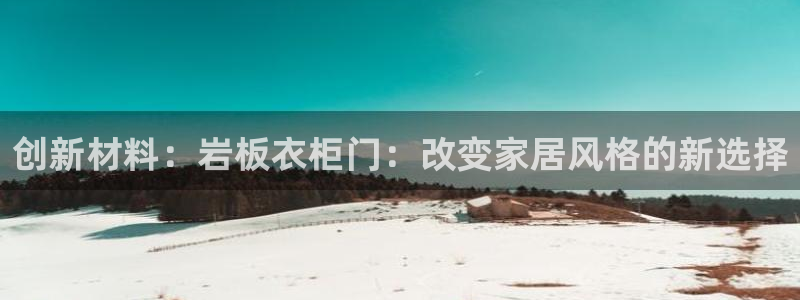 pg电子游艺加速器