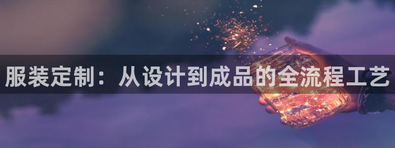 pg电子棋牌源码