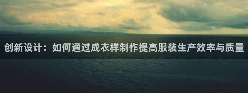 pg电子黄金寻宝城