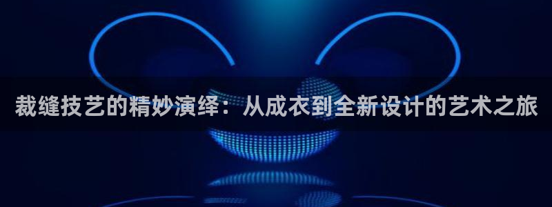 pg电子麻将糊了大奖