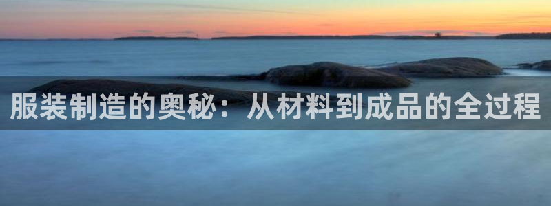 pg电子游戏到底公正吗