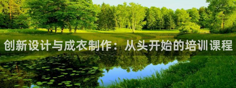 pg电子麻将胡了2爆超级大奖