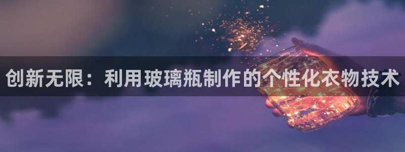 pg电子游戏模拟器