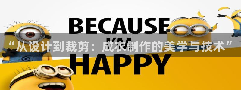 pg电子游戏直播平台