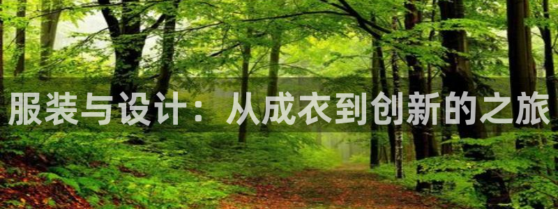 pg电子软件下载