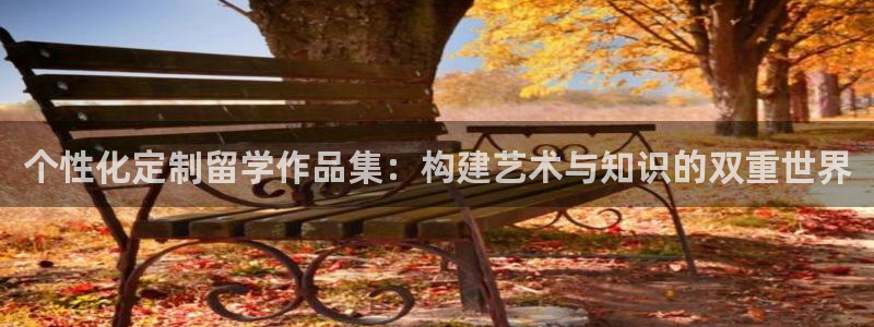 好玩的pg电子平台