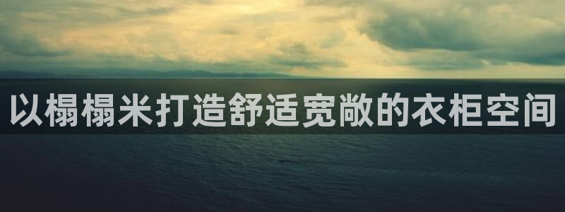 pg电子游戏下载苹果