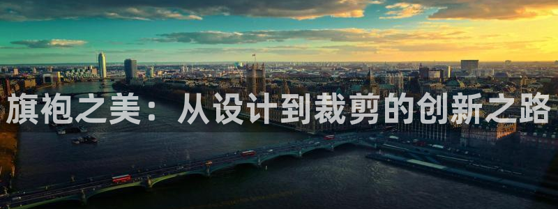 网上电子pg维护中