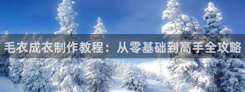 PG电子在线试玩官网