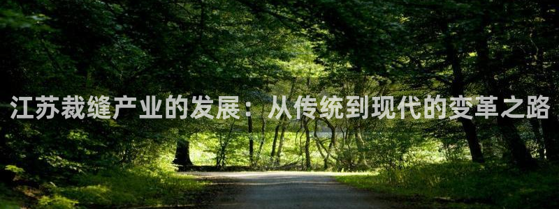 pg电子寻宝黄金城