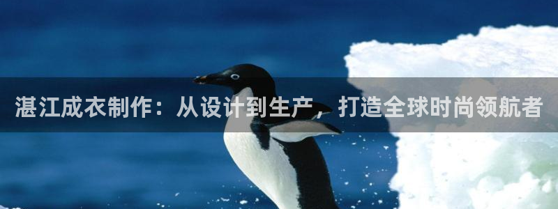 pg电子开挂神器
