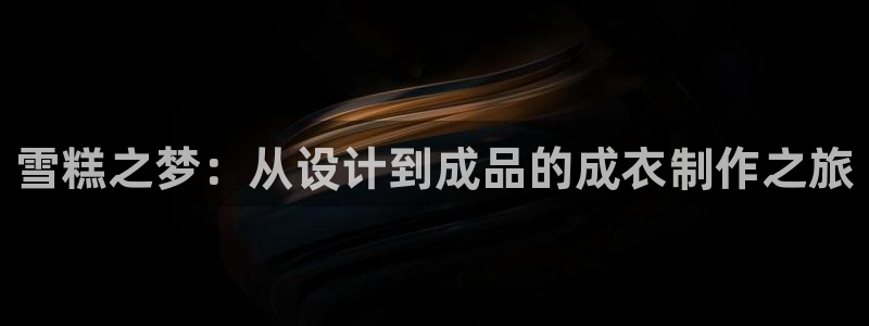 pg电子游戏贴吧