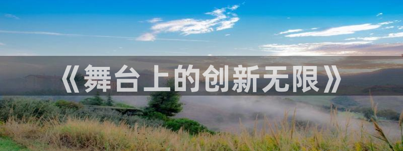 pg掉毛电子说明书