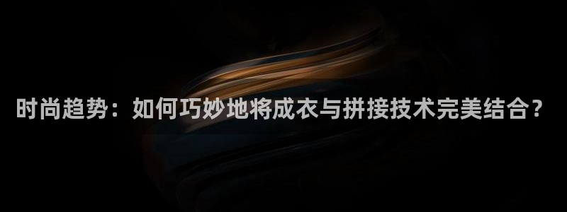 pg电子游戏下载开元