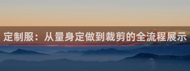 pg电子出分视频