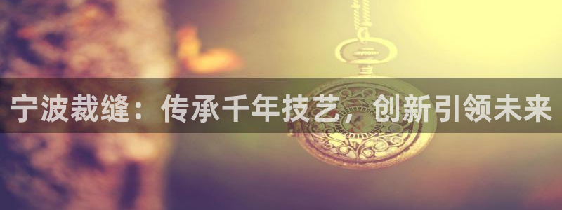 pg电子游戏控制输赢