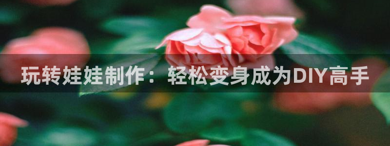 pg电子游戏维护多久