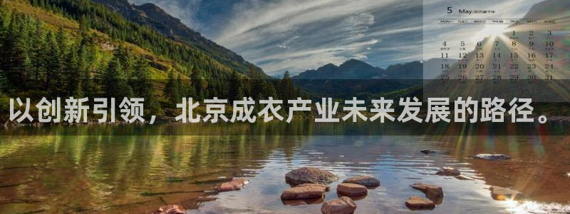 网站电子游戏PG怎么打