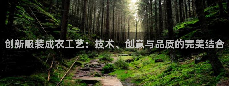 Pg电子游戏作弊