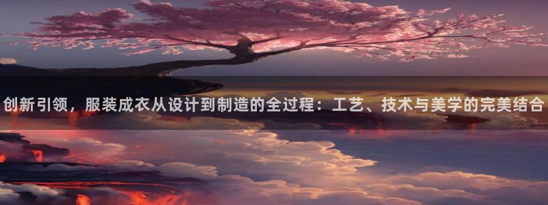 pg电子试玩视频