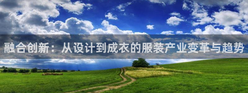 pg电子游戏控制输赢