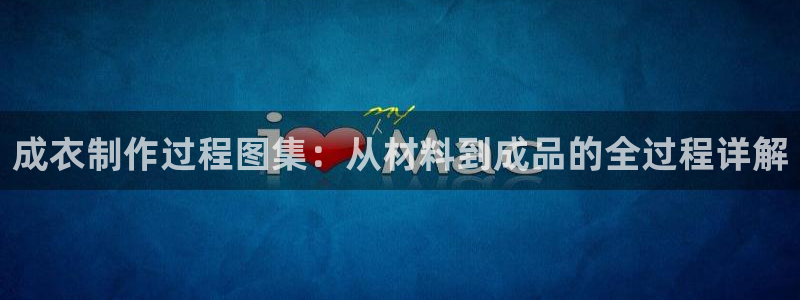 电子pg麻将胡了技巧