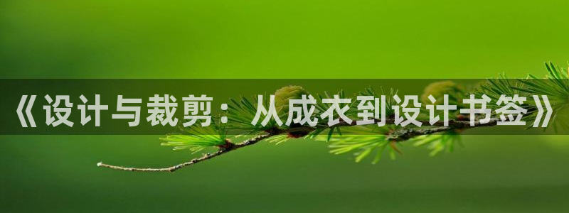 PG电子麻将胡了不爆分