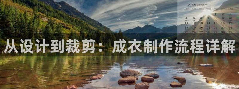 pg电子APP平台下载