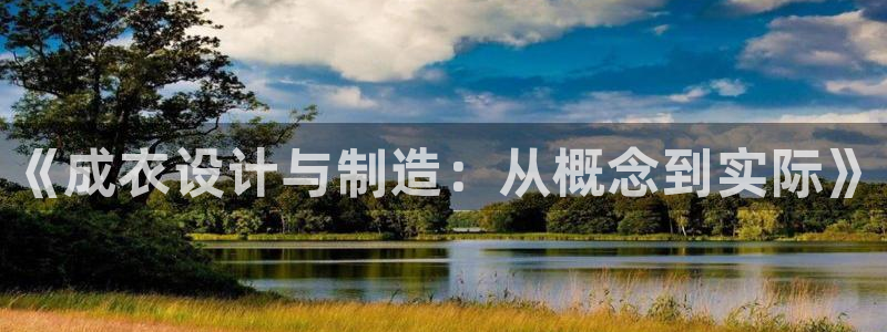 pg电子娱乐官方版