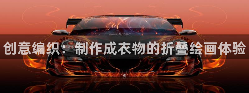 pg澳门电子软件