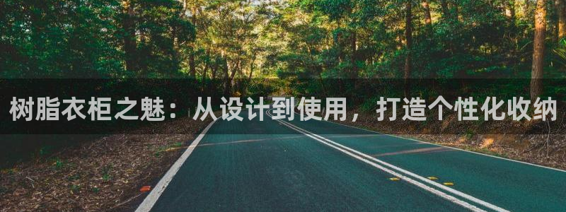 pg电子爆奖平台