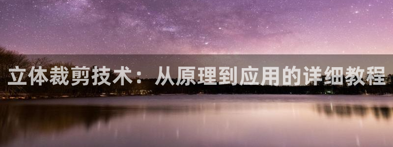 网赌pg电子游戏害人