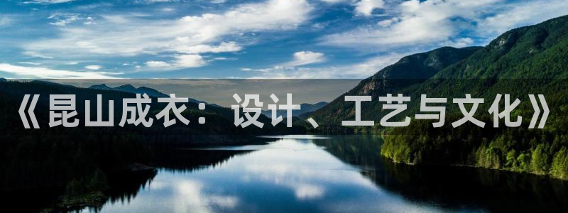 玩pg电子犯罪吗