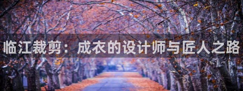 pg电子登录入口