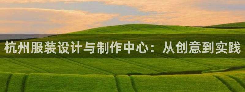 pg电子试玩网站