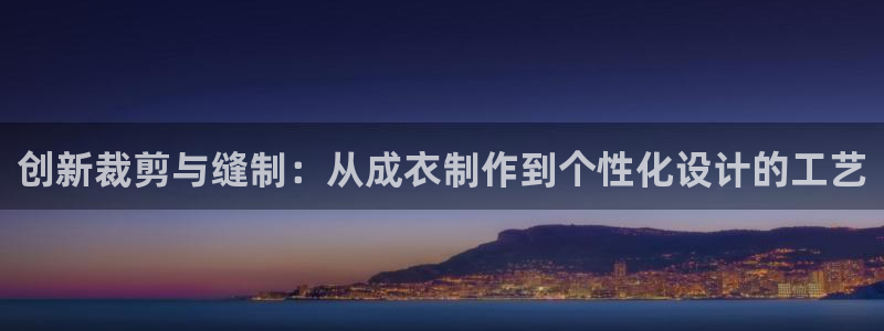 盛大娱乐pg电子游戏