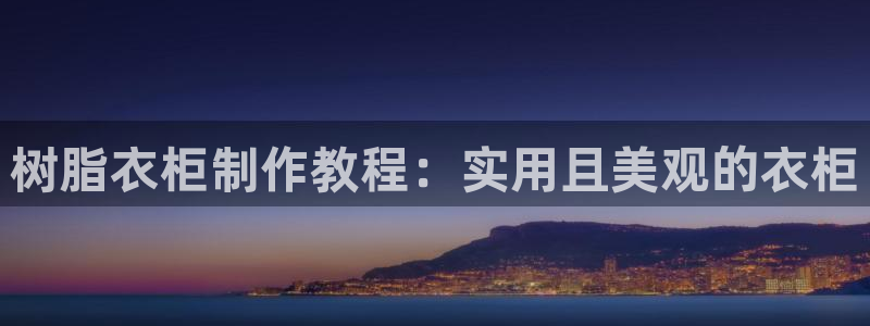 电子pg游戏网址