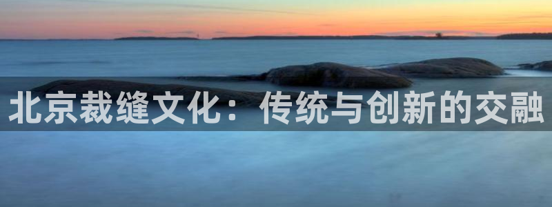 pg电子招财喵爆分照片