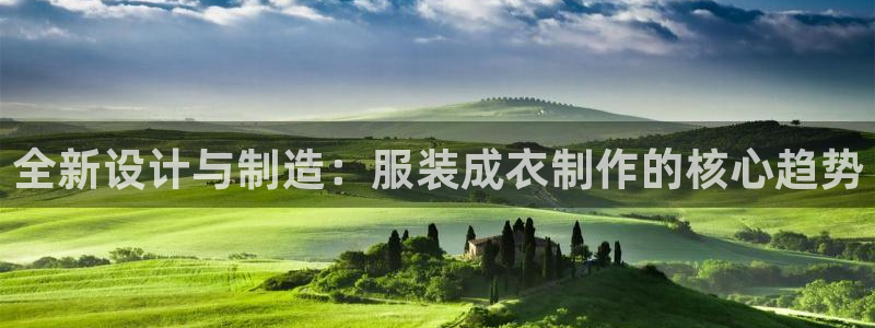 pg电子官方下载