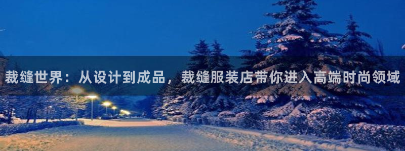 打pg电子后期一直输