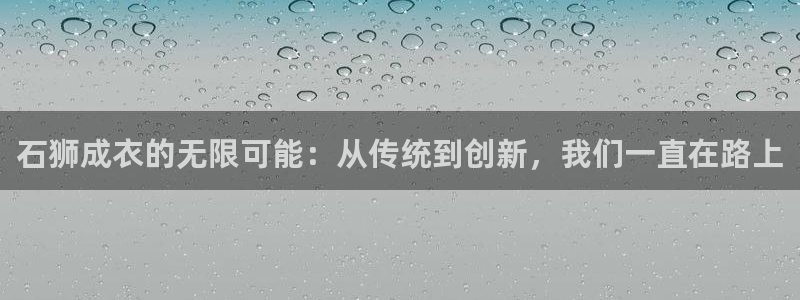 pg电子为什么老是维护