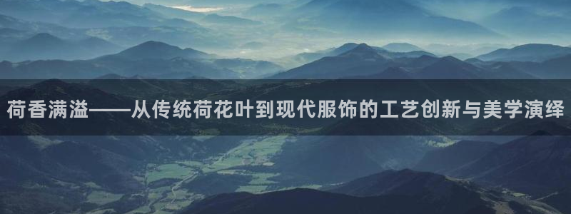 pg电子游戏免费难打