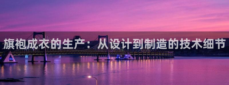 pg电子容易上头