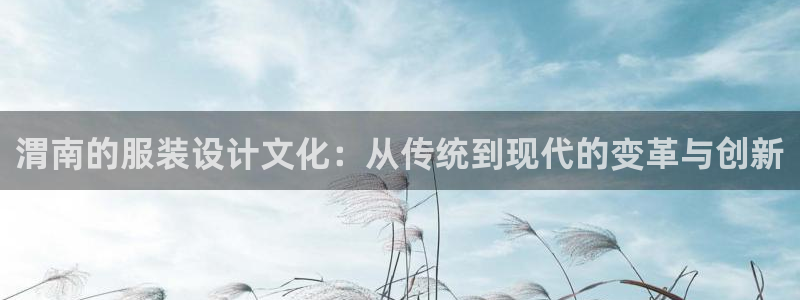 金沙pg电子赢了20万