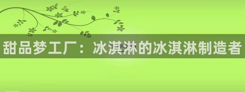 pg电子麻将试玩链接