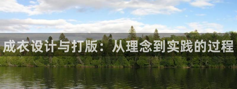 pg电子试玩视频