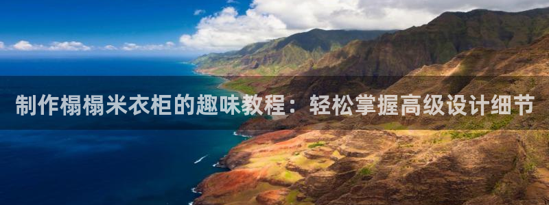 pg电子吃分时间