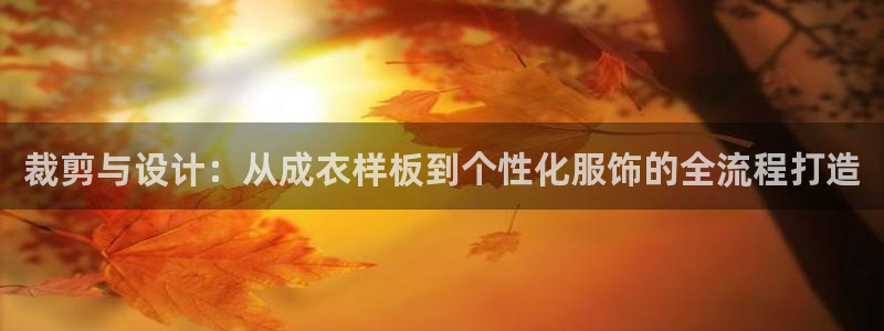 pg电子游戏官网